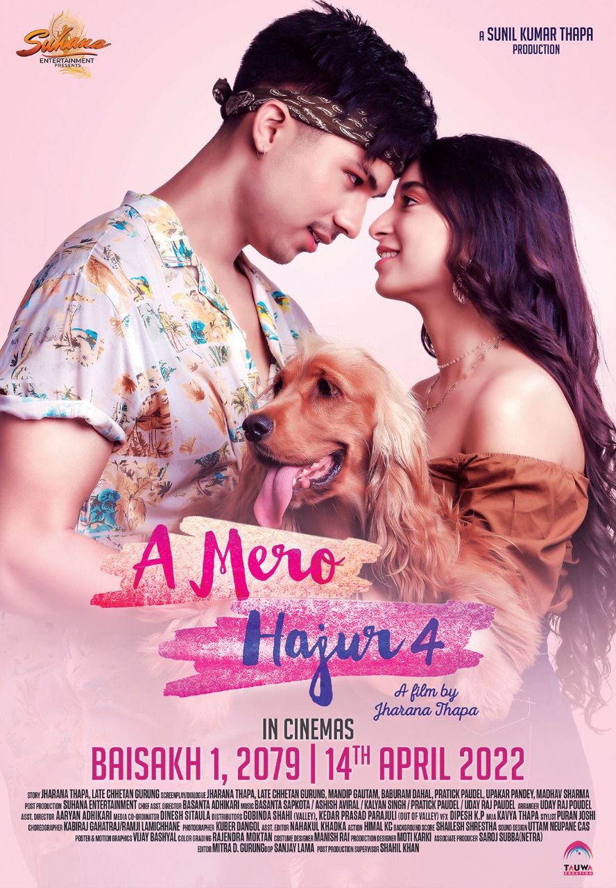 poster-img